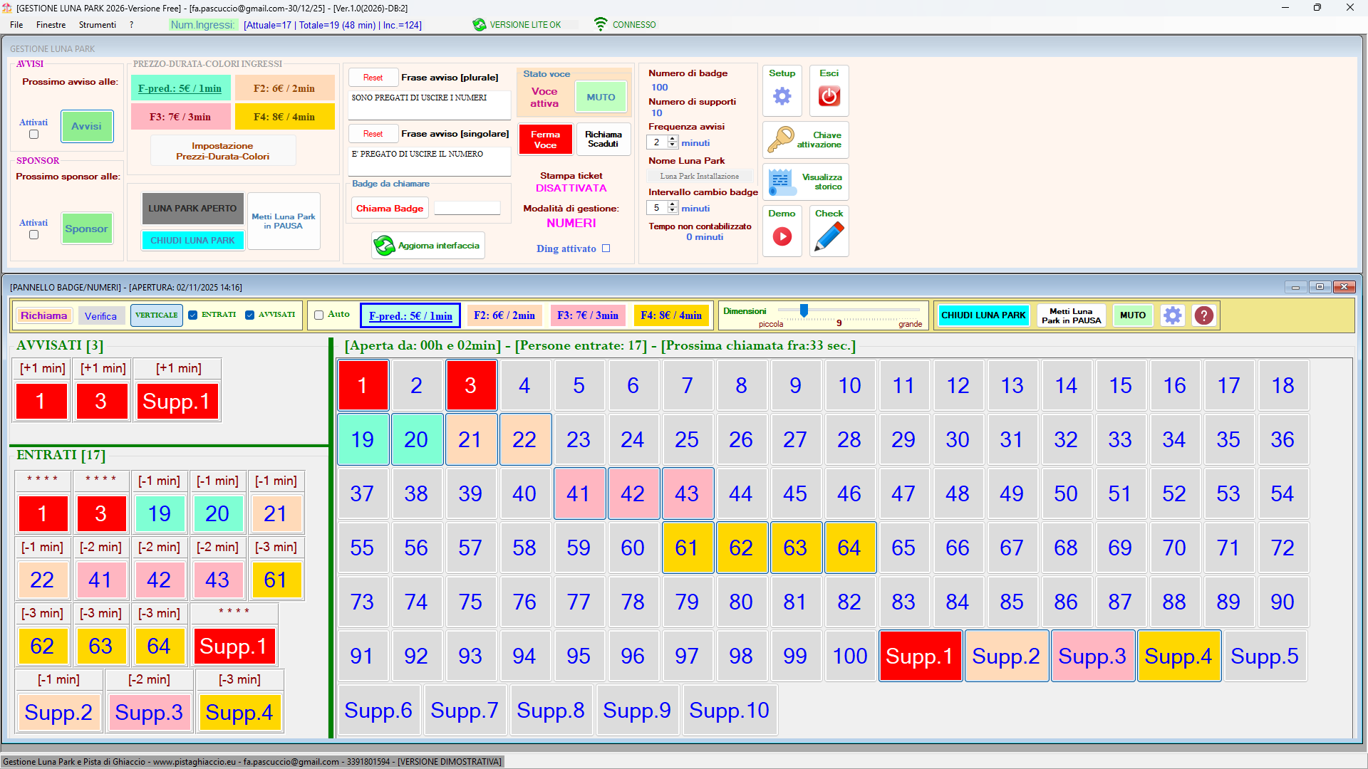 Gestione Luna Park e Pista di Ghiaccio: Schermata principale